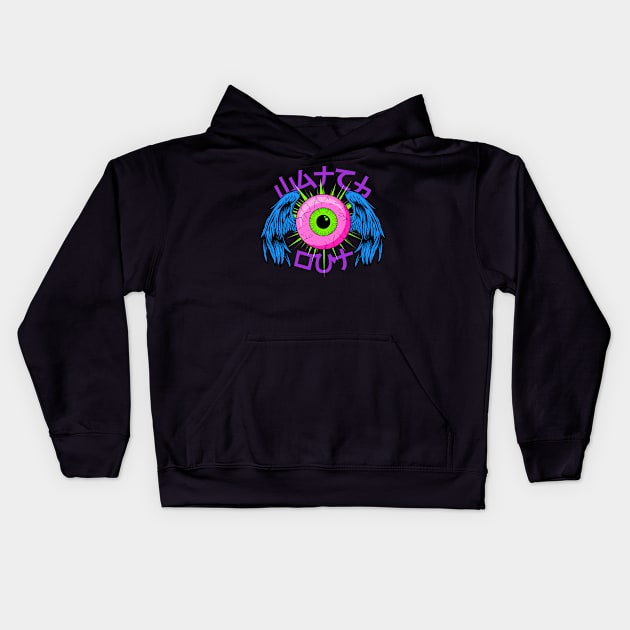 Evil Eye Acid Kids Hoodie by portraiteam